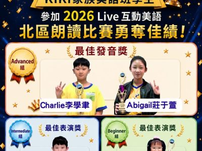 李學聿 - 1